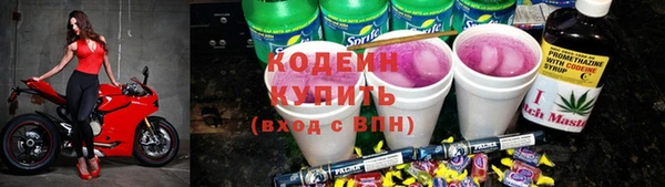 кокаин колумбия Баксан