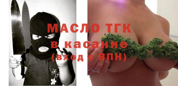 а пвп мука Балабаново