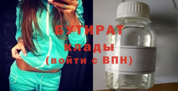 меф VHQ Балахна