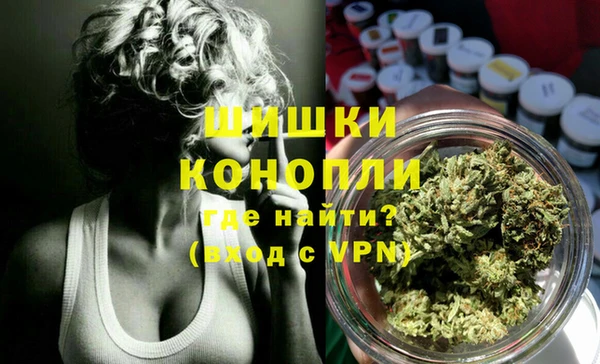 меф VHQ Балахна
