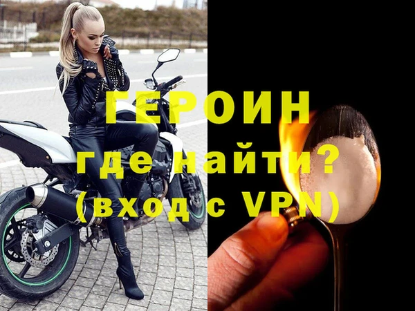 кокаин колумбия Баксан