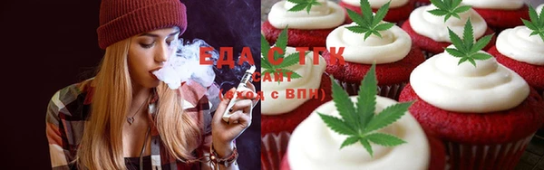 а пвп мука Балабаново