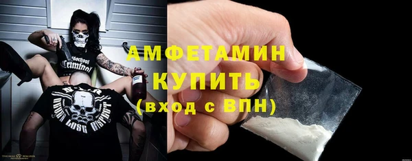 меф VHQ Балахна