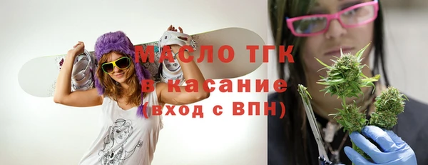 кокаин колумбия Баксан