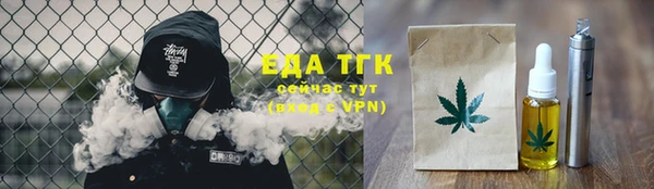 кокаин колумбия Баксан