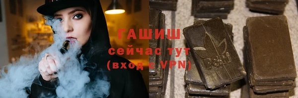 кокаин колумбия Баксан