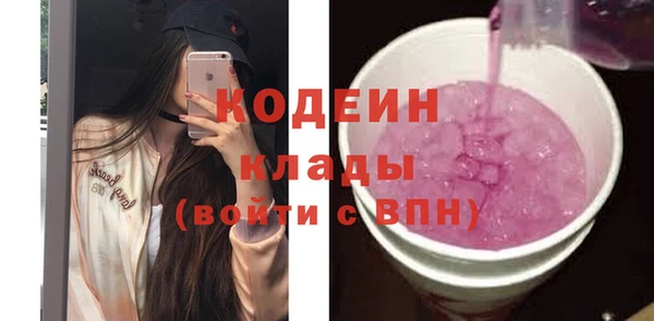 кокаин колумбия Баксан