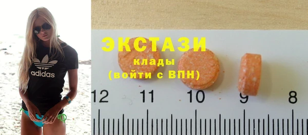 а пвп мука Балабаново