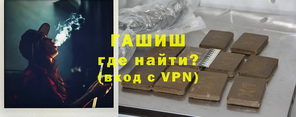 а пвп мука Балабаново