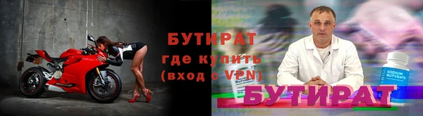 а пвп мука Балабаново