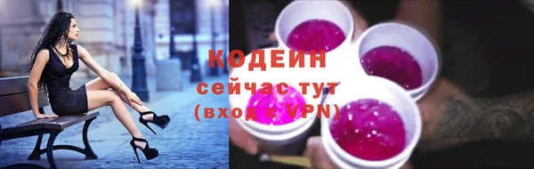 кокаин колумбия Баксан