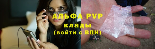 кокаин колумбия Баксан