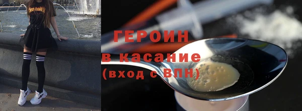 кокаин колумбия Баксан