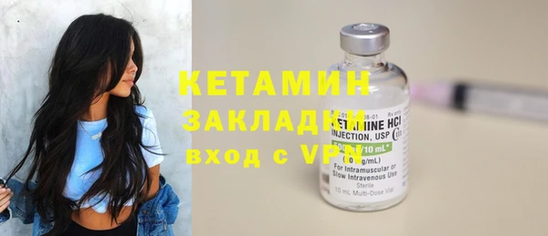 а пвп мука Балабаново