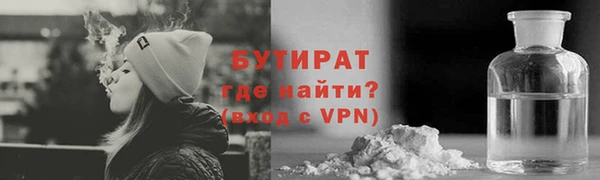 а пвп мука Балабаново