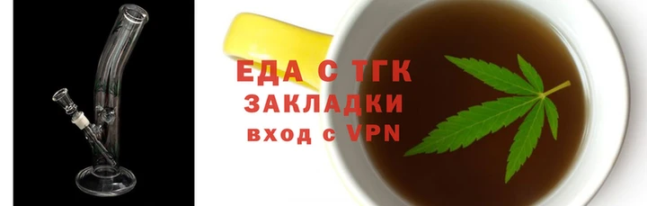 а пвп мука Балабаново