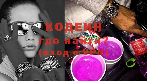 меф VHQ Балахна