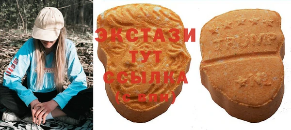 кокаин колумбия Баксан