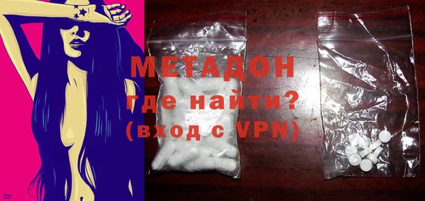 меф VHQ Балахна