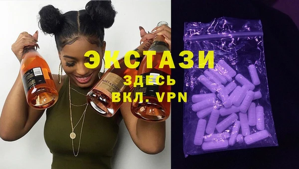 а пвп мука Балабаново
