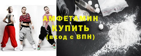 кокаин колумбия Баксан