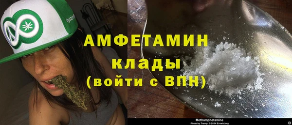 меф VHQ Балахна