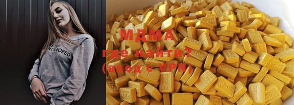 меф VHQ Балахна