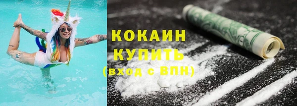 а пвп мука Балабаново