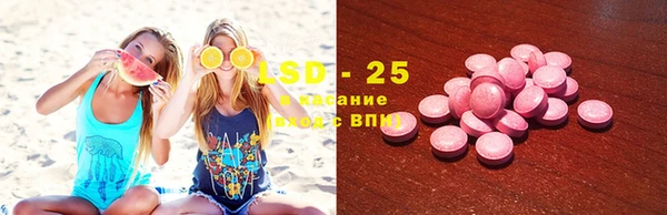 кокаин колумбия Баксан