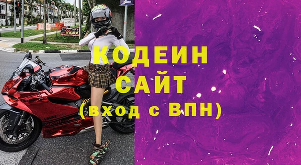 кокаин колумбия Баксан
