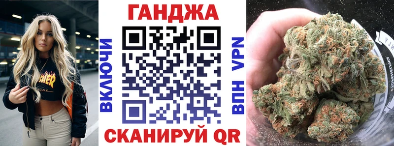 MEGA зеркало Ленинск-Кузнецкий Бошки марихуана Amnesia